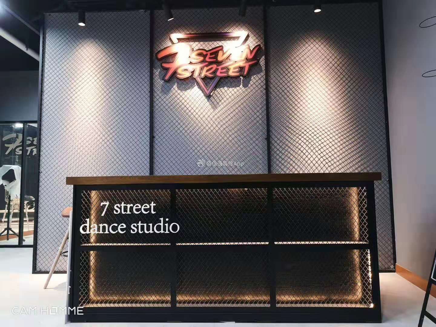 青春街舞社160平米装修效果图