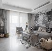 凤凰湾80平欧式风格客厅灰色沙发装修图片