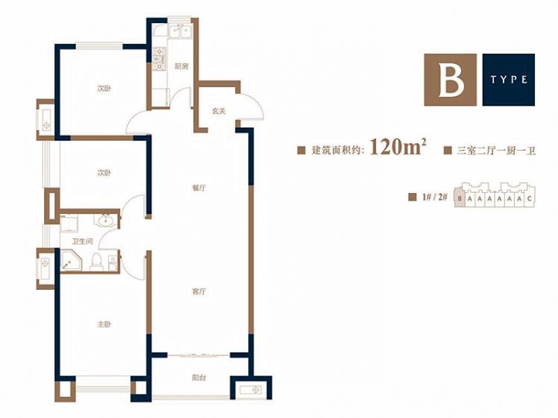 烟台烟台华润中心c户型,3居室图片大全-我的小区-烟台装信通网