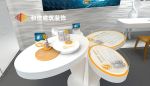 朗熙鱼油旗舰店50平米现代风格展示架装修设计效果图