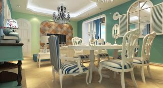148平米三居室地中海风格餐厅装修效果图片
