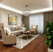 望江橡树林欧式75平二居室客厅装修案例