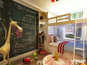 56平米两居室美式风格儿童房装修效果图片欣赏