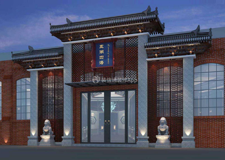  2020中餐厅设计 高档中餐厅装修
