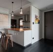 83平现代风格三居室家庭吧台设计效果图片