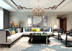 碧桂园繁华里120平中式风格客厅沙发背景墙设计图