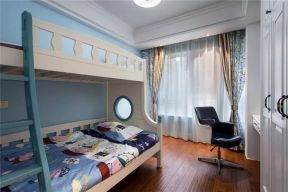 锦江·城市花园四居142平美式风格儿童房高低床