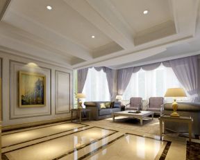 海丰海富豪庭三居室136平欧式客厅装修效果图