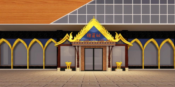 榴莲树泰式餐厅东南亚风格520㎡设计方案