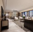 太湖国际凯旋门新中式180平大平层客厅装修案例
