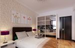 海赋江城97平米三居室现代简约风格卧室装修设计效果图