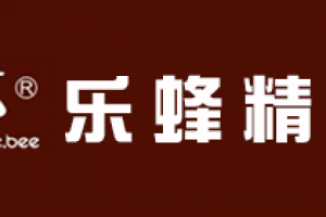 深圳乐蜂精装装饰好不好 深圳乐蜂精装装饰口碑怎么样