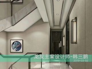 华远三千院228平中式别墅走廊背景墙设计效果图