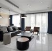 纵横槟城现代简约130平四居室客厅装修案例