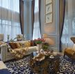 博爵堡300㎡美式轻奢别墅客厅装修效果图