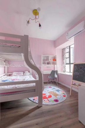中海城91平米二居极简粉色卧室装修设计效果图