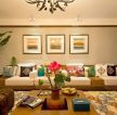 天府逸家95㎡东南亚风格客厅沙发墙装修效果图
