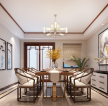 汉峪海风中式风格190平米四居室餐厅装修设计效果图