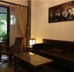 竹丝村摩西雅居90㎡中式风格客厅沙发装修效果图