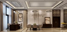 富春山居新中式138平三居室餐厅装修案例