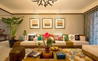 天府逸家95㎡东南亚风格客厅沙发墙装修效果图
