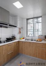 众合佳苑日式风格97平新房厨房设计效果图片