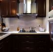 安泰华庭110平美式风格小厨房设计效果图