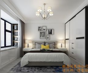 恒顺江山悦130平米三居室现代简约风格卧室装修设计效果图