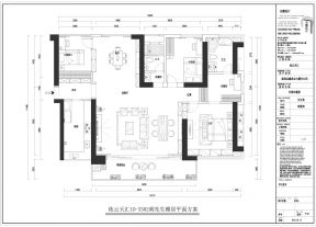 依云天汇153平米三居室美式风格平面图