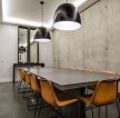 150平米现代工业风格房子餐厅装修设计效果图片