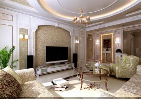黄海明珠三居130平欧式风格客厅圆形吊顶图片