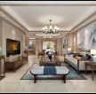 香岛御墅300平新中式别墅客厅家具沙发布置效果图