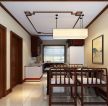 海峰三居130平中式风格餐厅吊灯效果图