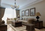 黄海明珠三居125平美式风格客厅沙发背景墙图片
