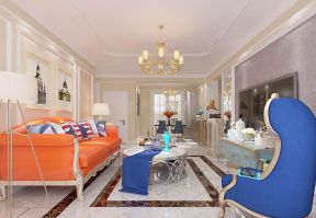 恒天紫薇台四居130平美式风格客厅沙发背景墙设计图