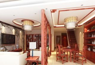 天颐郦城156平loft中式风格客餐厅隔断设计图