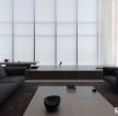 香山的院子400平复式极简风格客厅沙发装修图片