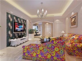 三居室130平欧式风格客厅沙发装修效果图片大全