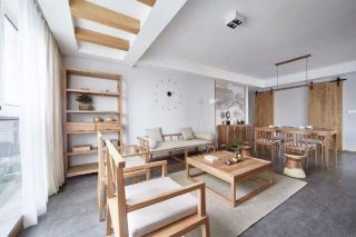 日式原木风格三居138平客厅家装图片大全欣赏