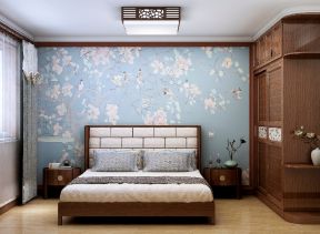 广汉名苑140平三居中式风格卧室壁纸装修样板间