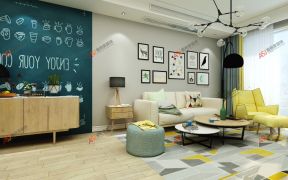 现代简约风格二居94平客厅沙发家装设计效果图