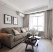 美式风格82平米两居室客厅沙发墙装修效果图欣赏