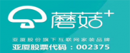 蘑菇加装饰