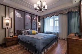 新中式风格133平三居室卧室窗帘装修效果图片