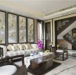 350平米新中式风格别墅沙发背景墙装修设计效果图