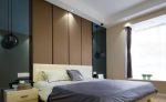 120平米三居室北欧风格卧室装修设计效果图