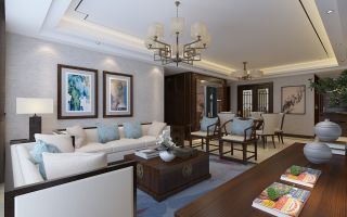 新中式风格140平三居室客厅沙发装修