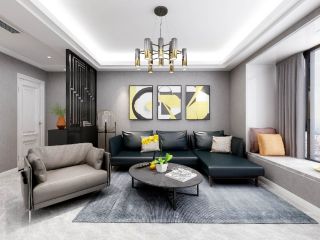 时尚现代风格三居室98平客厅沙发装修效果图