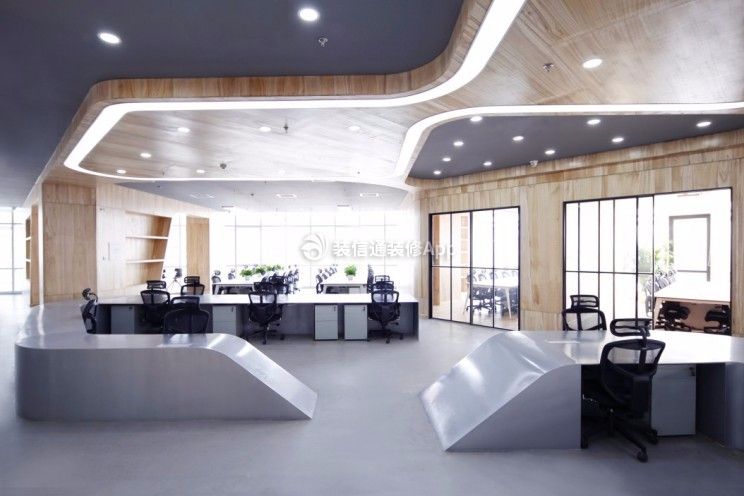 个性办公室现代风格创意吊顶装修效果图