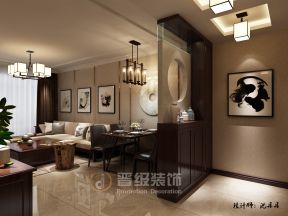 新中式风格110平三居室餐厅装修